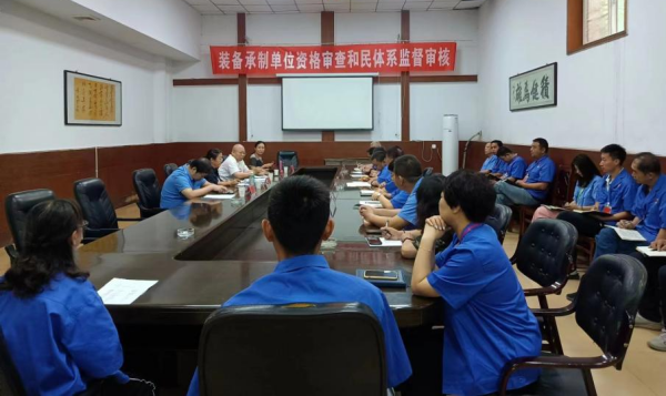 六九一三公司順利通過(guò)軍、民裝備質(zhì)量管理體